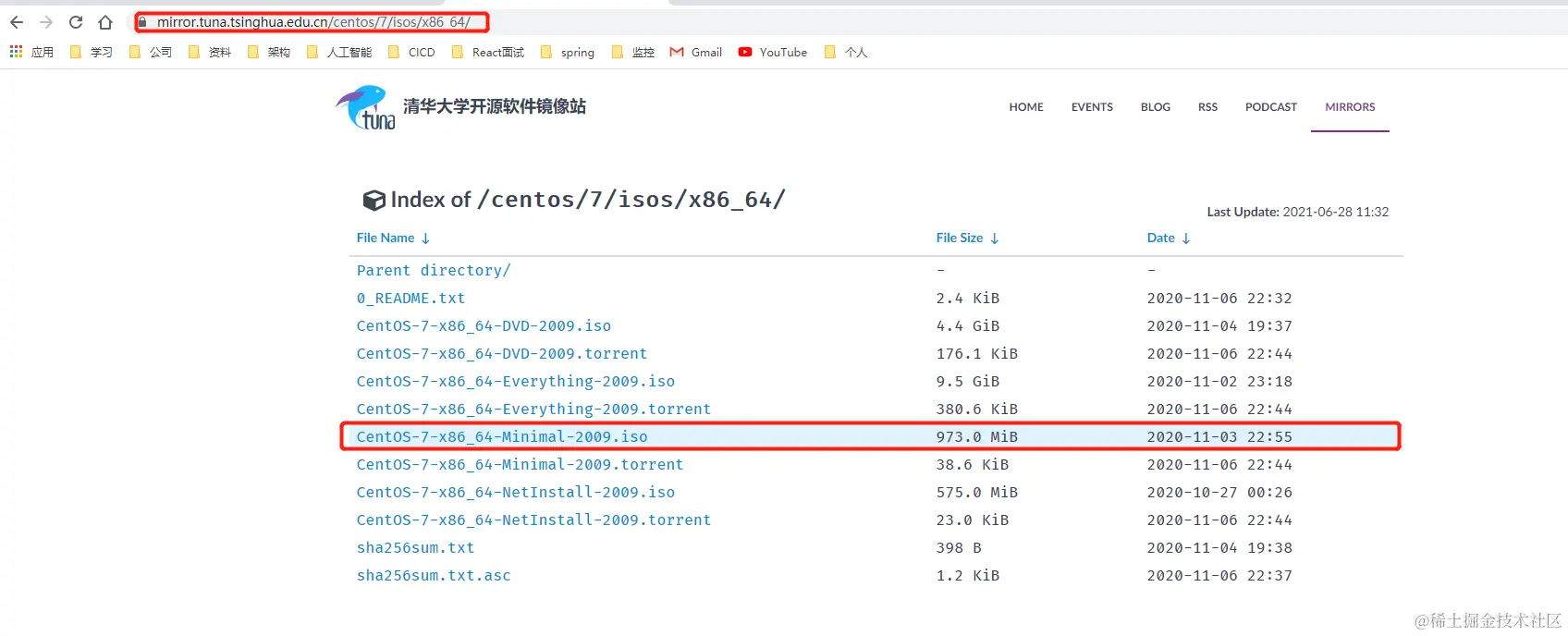 image-20210628134947536