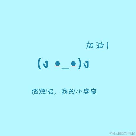 幻彩冰心同学于2020-12-11 11:31发布的图片