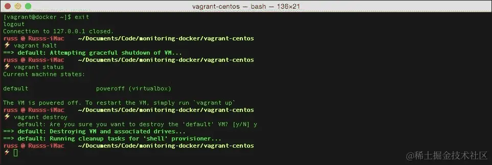 停止虚拟服务器