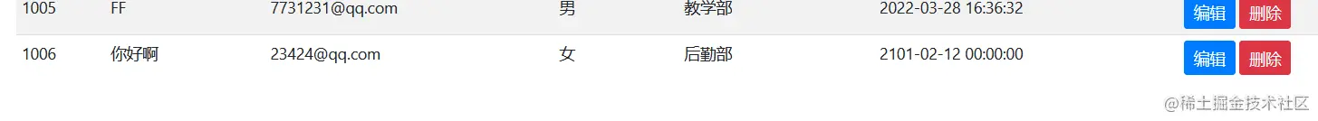 image-20220328163737512