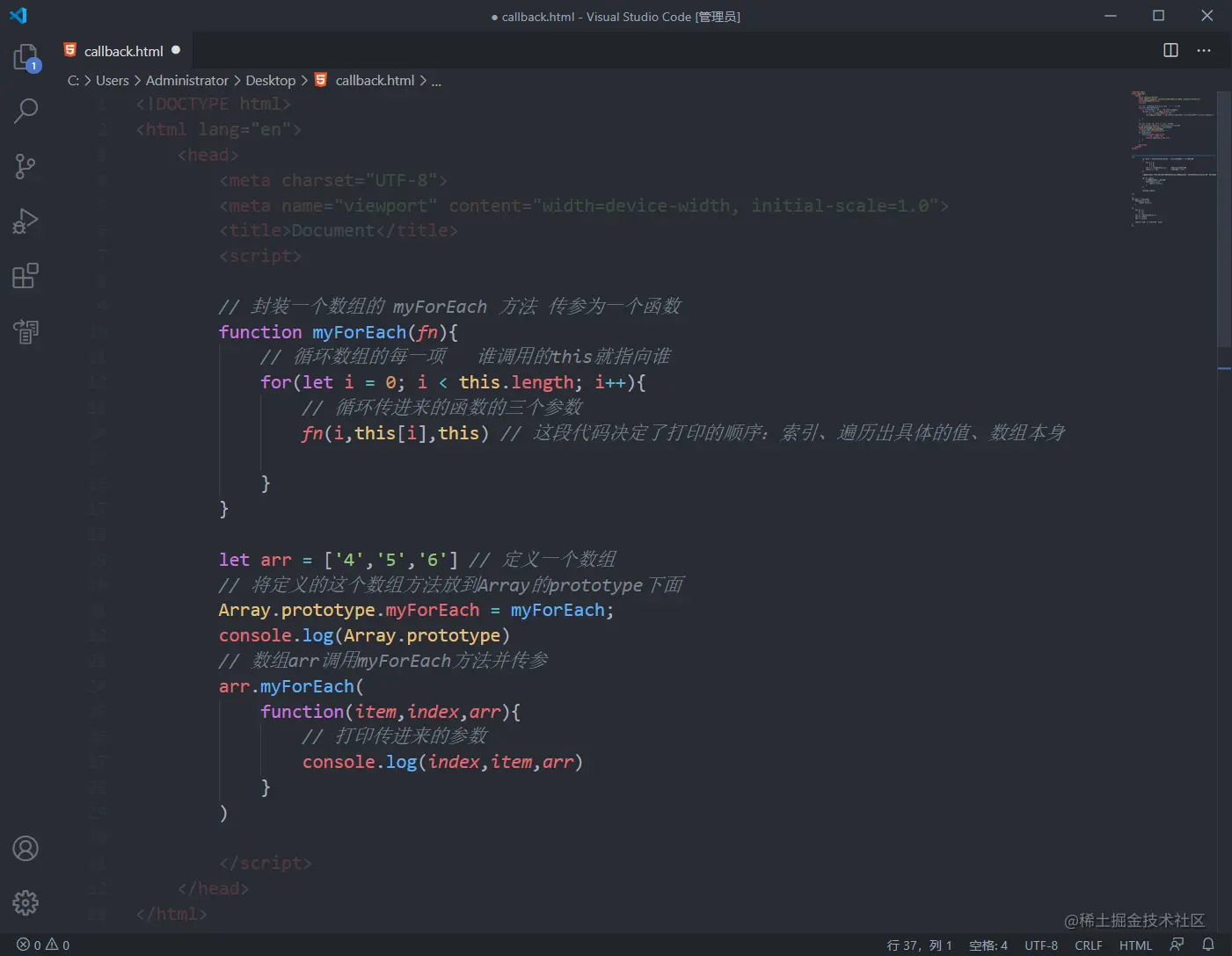Snipaste_2020-09-08_13-49-18