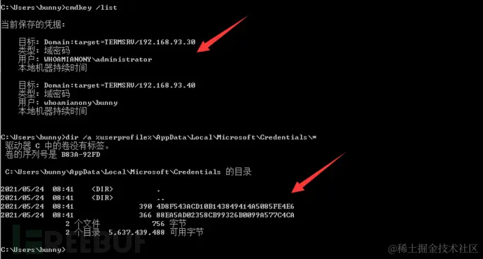 image-20210713143759764