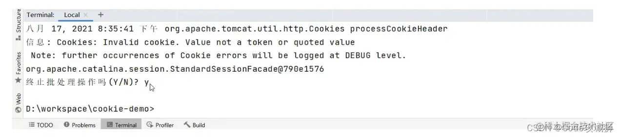 [外链图片转存失败,源站可能有防盗链机制,建议将图片保存下来直接上传(img-dYAex4wH-1642765422111)(assets/1629439879596.png)]