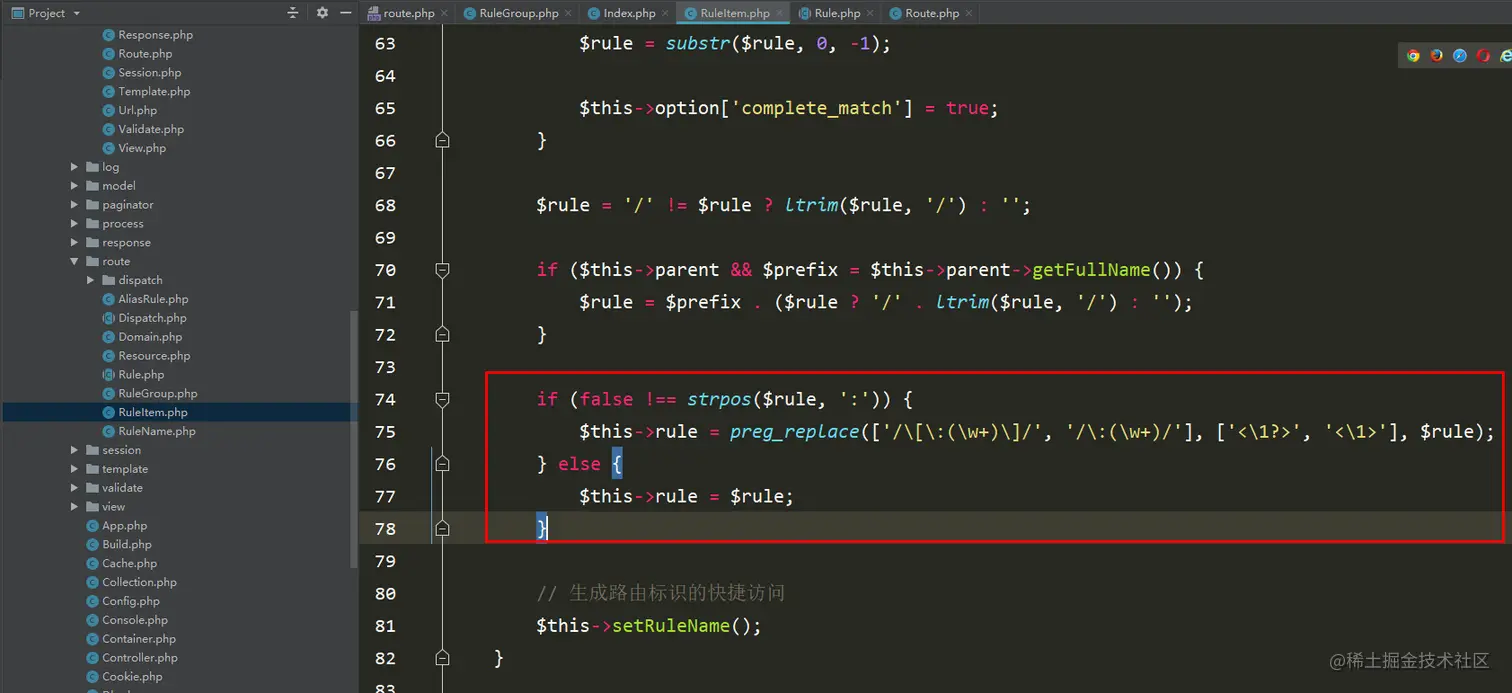 类thinkphp/library/think/route/RuleItem.php