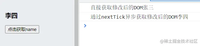image-20220530092644375