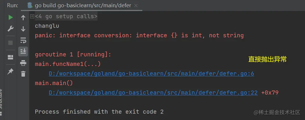 image-20220430235556973