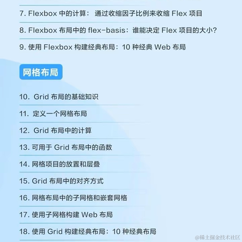 大漠_w3cpluscom于2023-08-23 08:37发布的图片