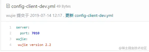 image-20200904220851918