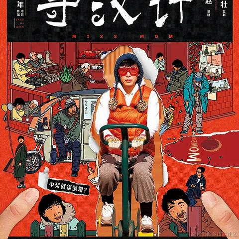 南有山海于2021-04-29 11:31发布的图片