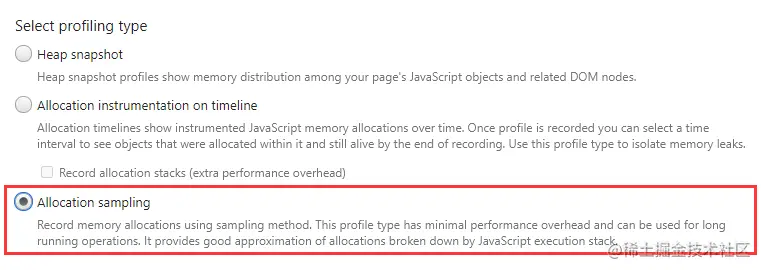 分析类型-分配采样