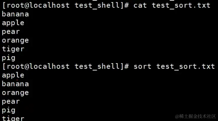 image-20240203143642200