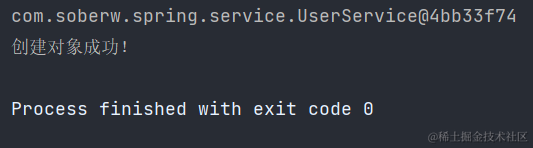 image-20220211185116729