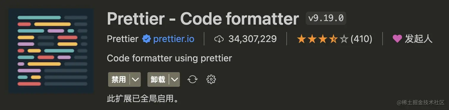 use_eslint_prettier_stylelint_img_2.jpg