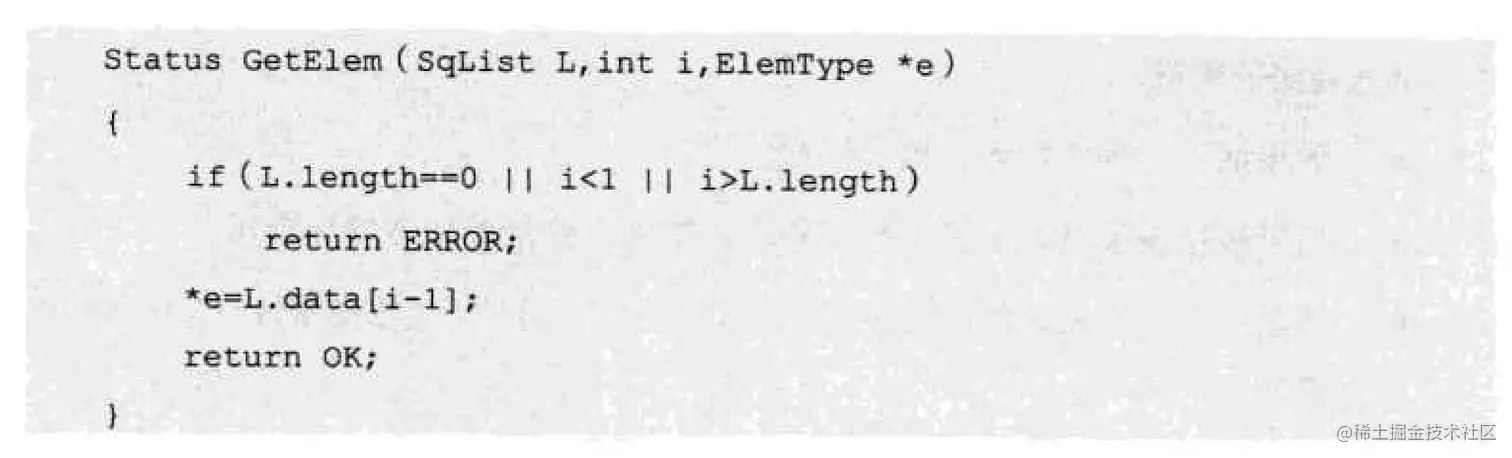 image-20220409143020297