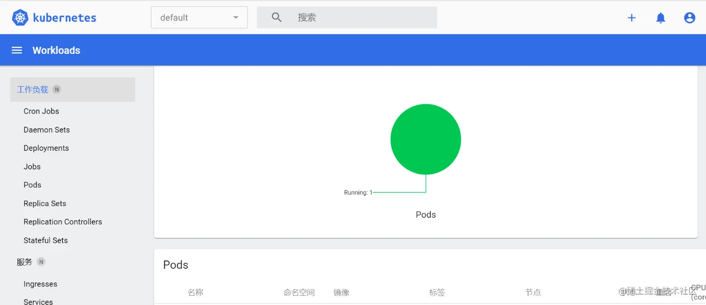 image-20221022215805081