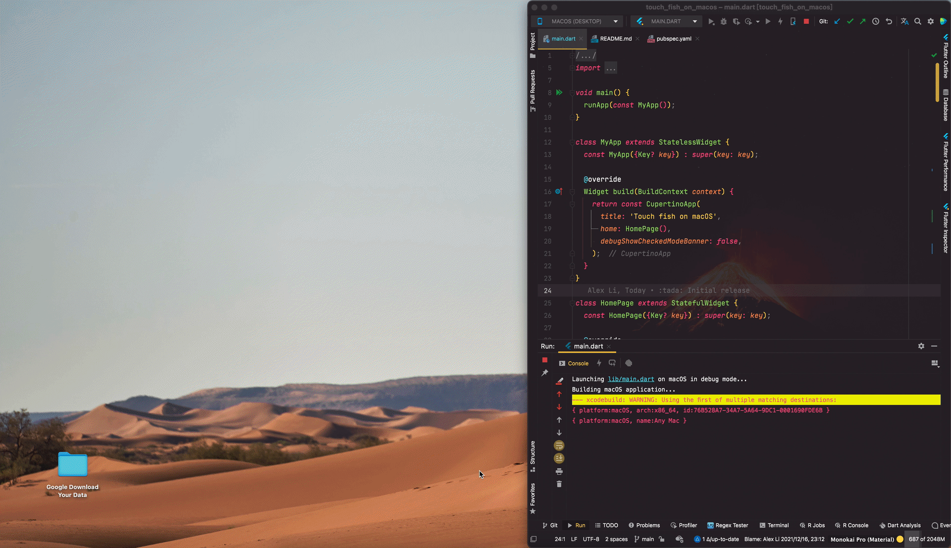 Kapture 2021-12-17 at 01.15.08