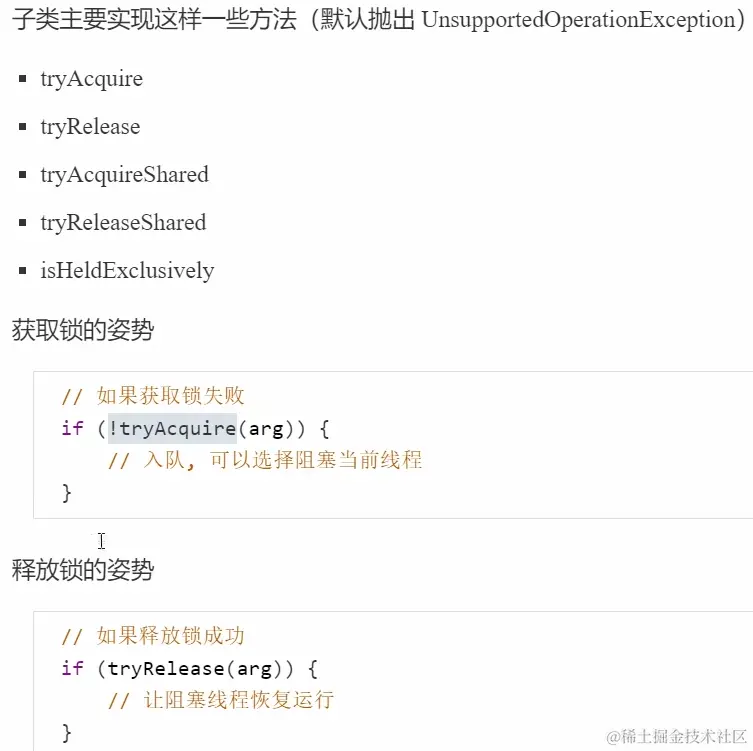 image-20230301151227559