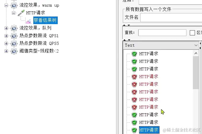 image-20210716111303701
