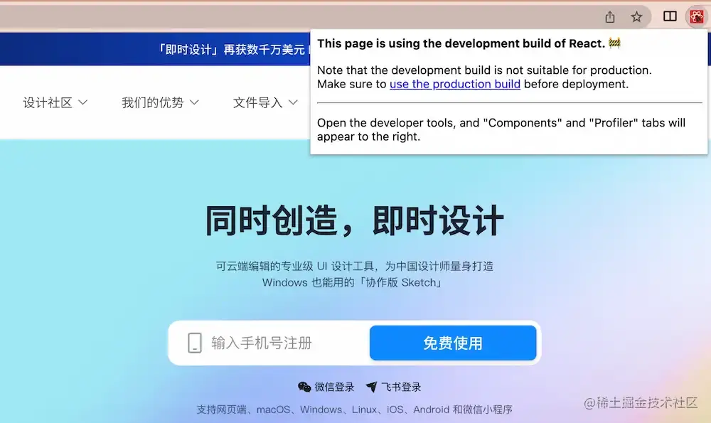 Jsdesign Landing Page