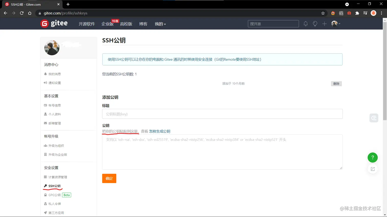 image-20210721215728246