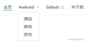 //p3-juejin.byteimg.com/tos-cn-i-k3u1fbpfcp/359da043b9004eceafc6014c1140c675~tplv-k3u1fbpfcp-zoom-1.image