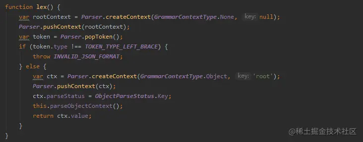使用Javascript 开发个JSON解析库