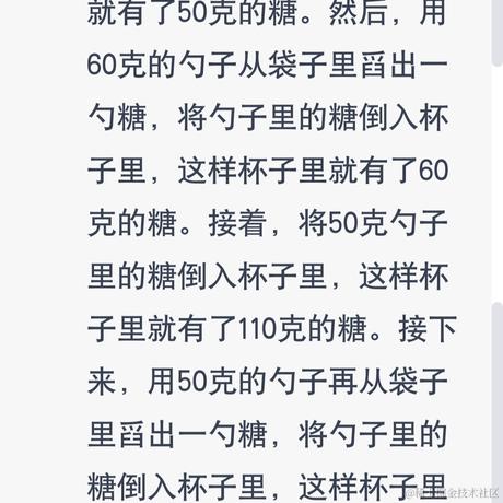 BA2Ops于2023-04-05 18:10发布的图片