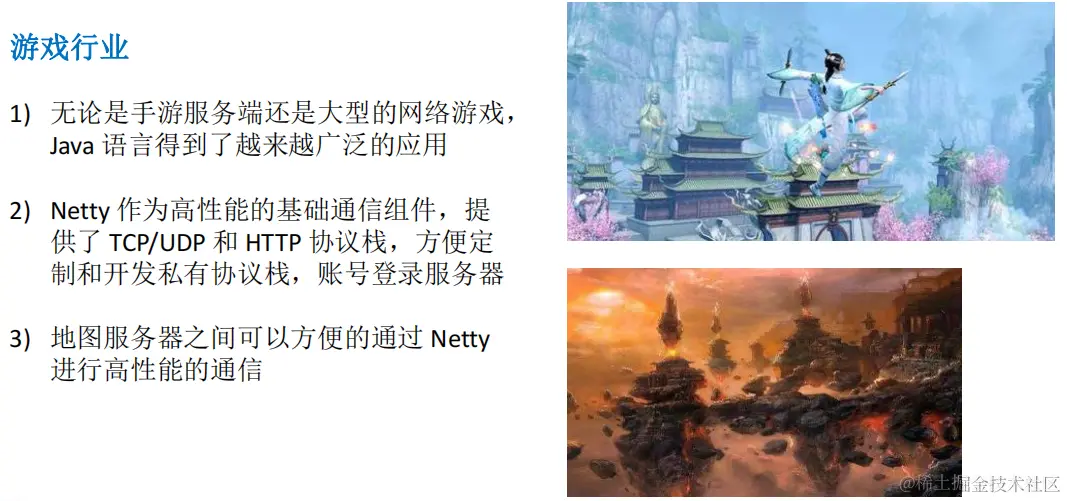 image-20230112104434066