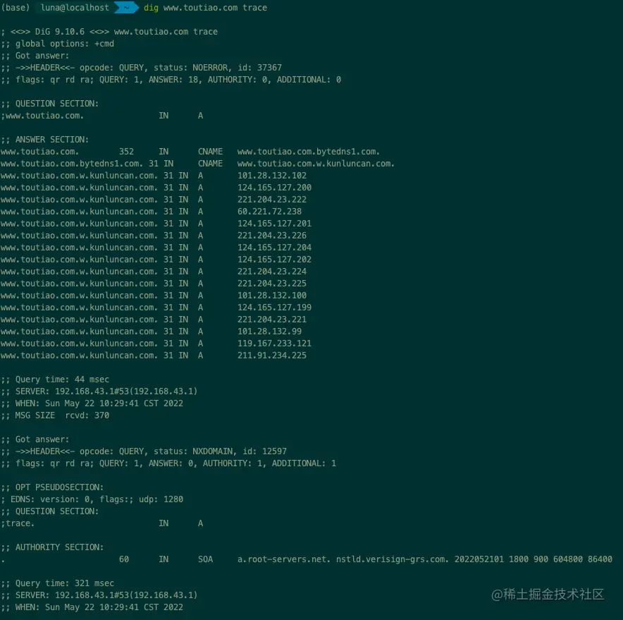 截屏2022-05-22 10.30.18.png