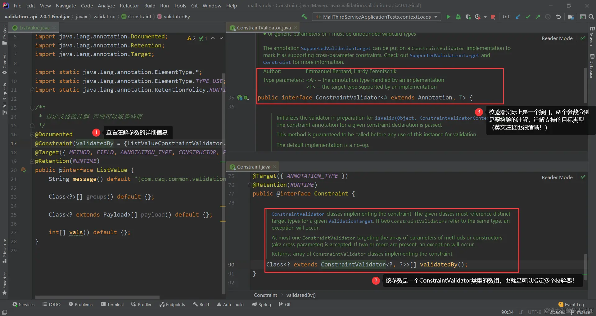 image-20220805233440319