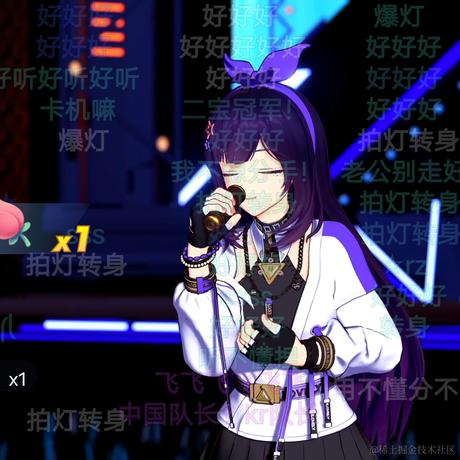 N70于2022-11-26 21:47发布的图片