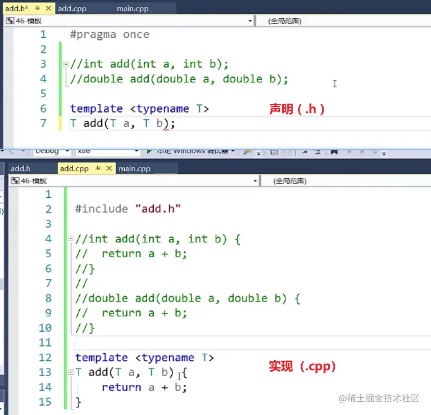 image-20210530225217911