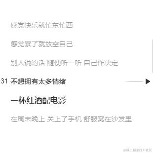 theo于2023-10-27 10:22发布的图片