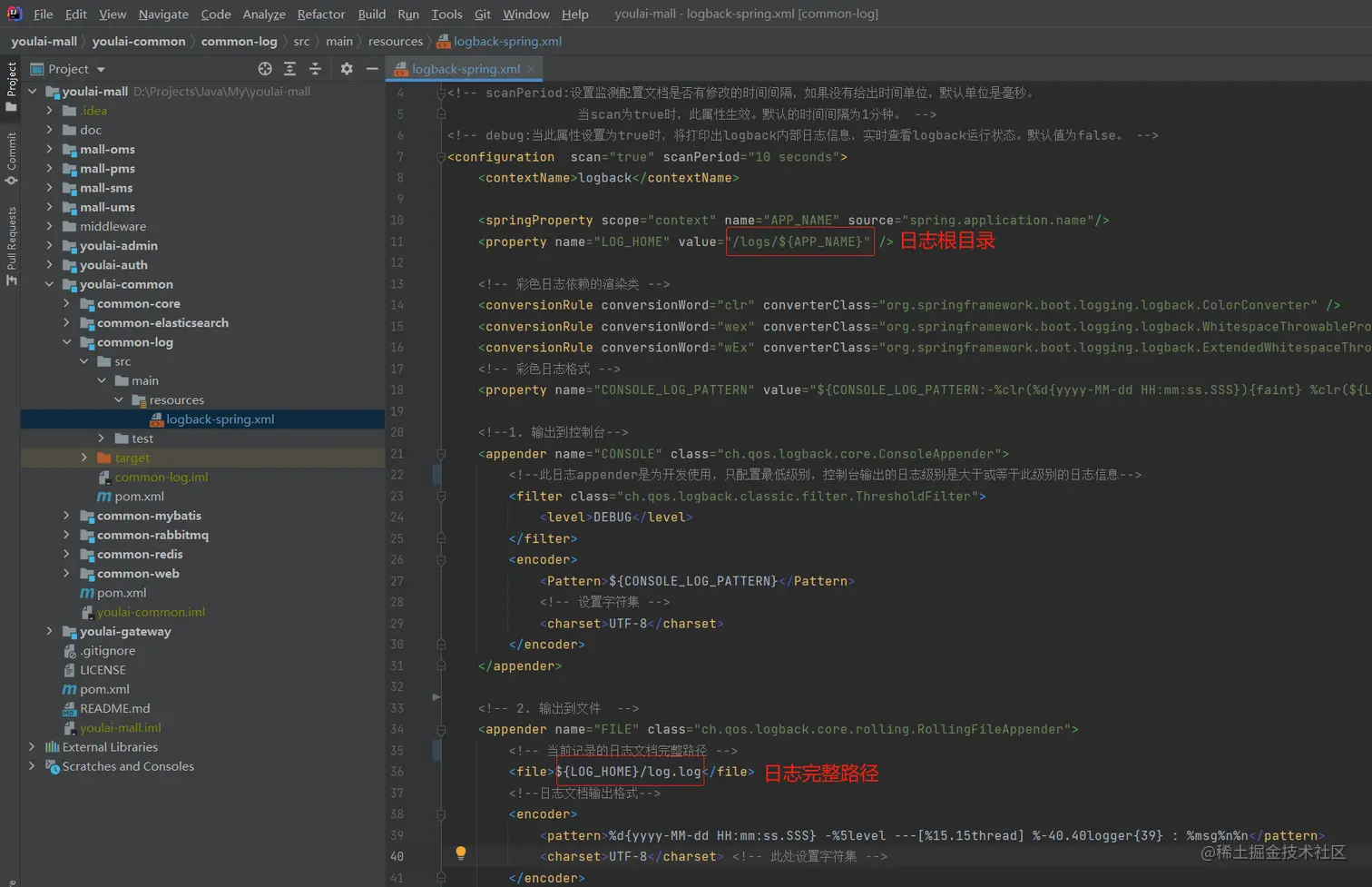 image-20210924005332571