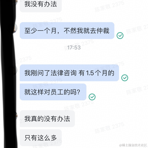 打狗专业户于2022-04-30 19:45发布的图片