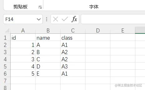 image-20211118163158707