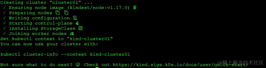 图 4.6 – KinD 集群创建输出