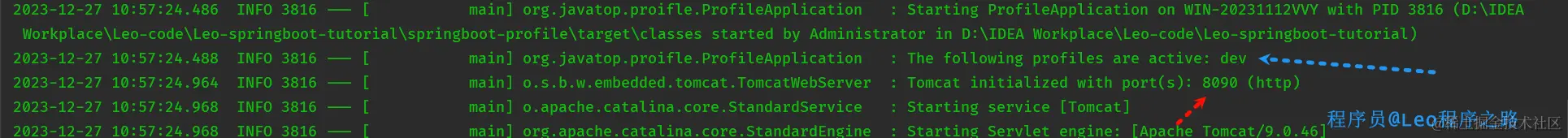 image-20231227105749399