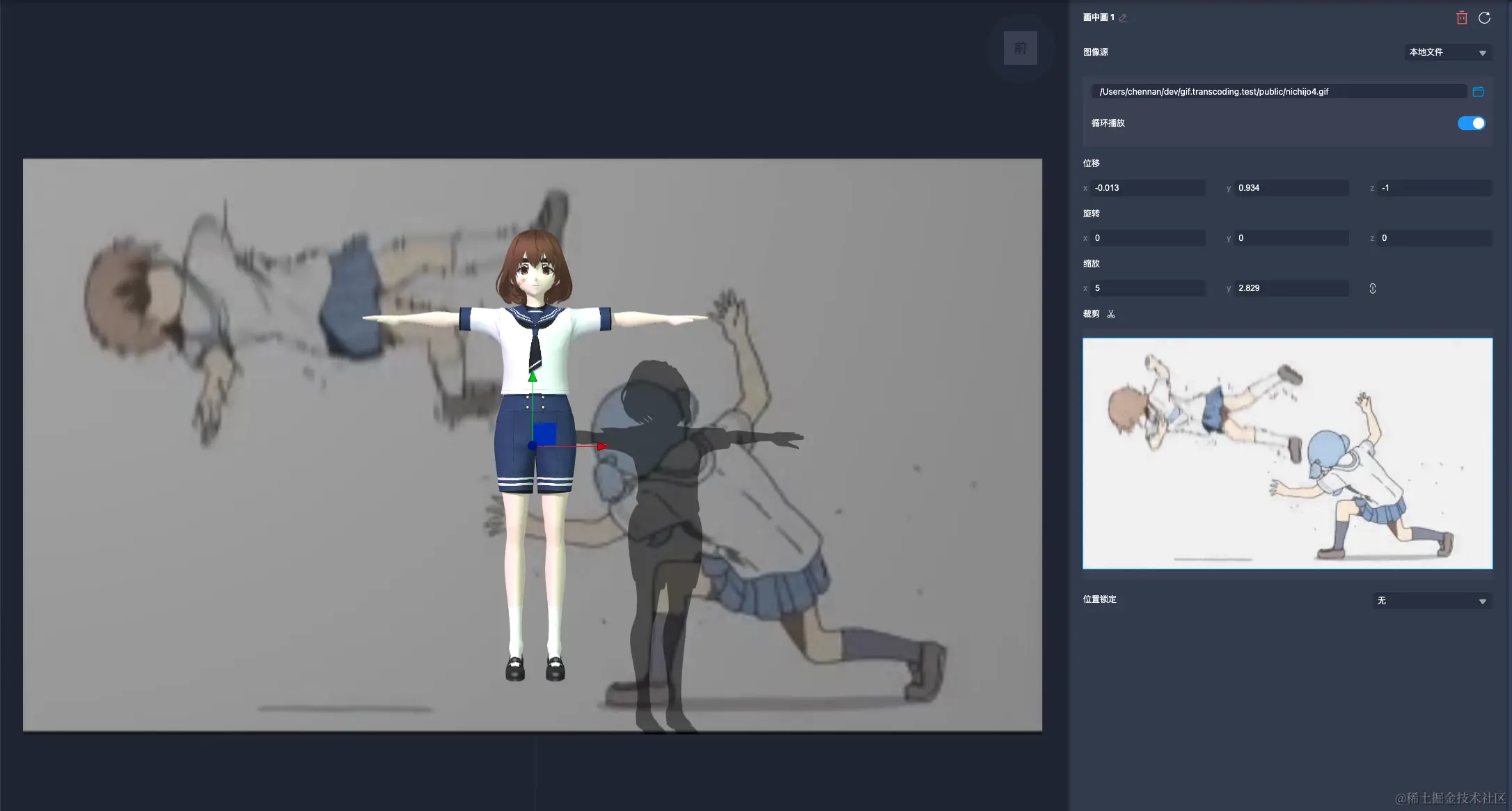 image.png