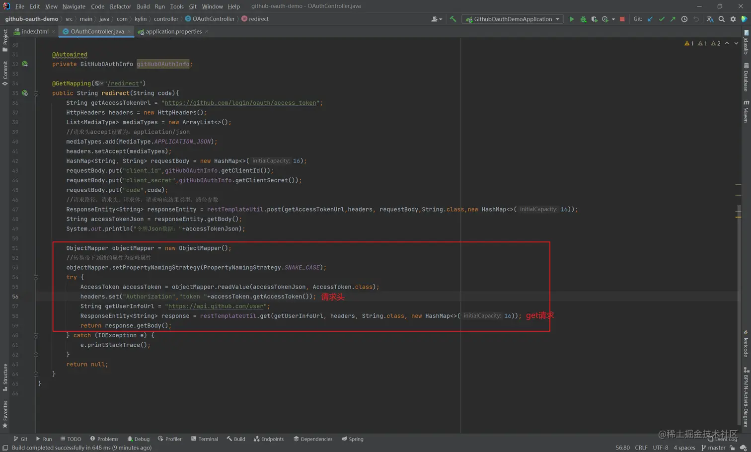 image-20220306202809560