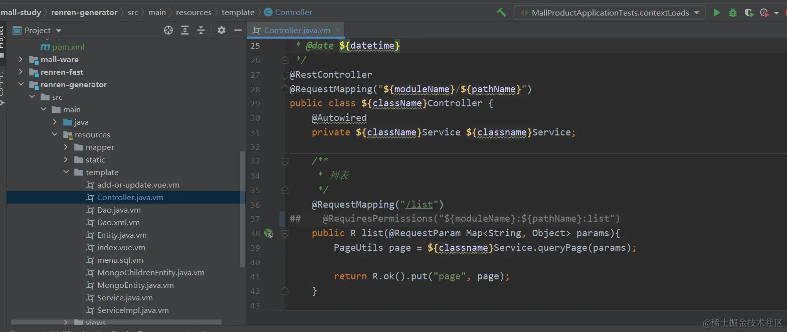 image-20220727220907377