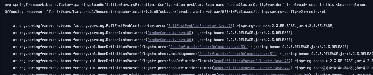 image-20230322100944642