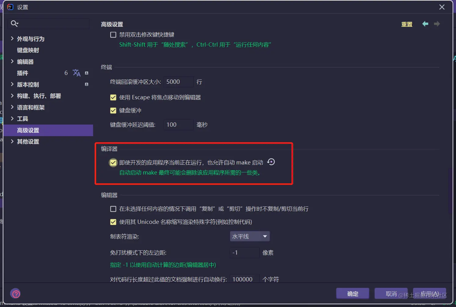 image-20220425101917169