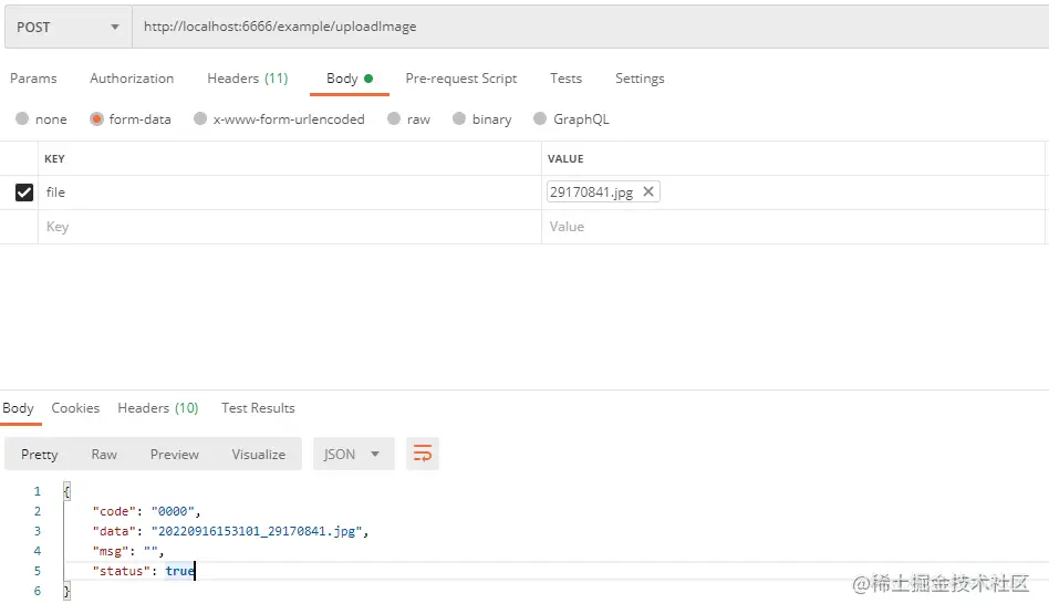 image-20220916153235824