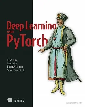 Pytorch