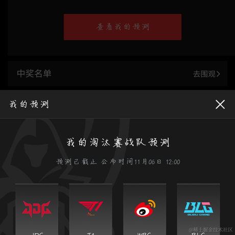 Int于2023-11-05 21:22发布的图片