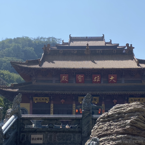 JavaLyHn于2023-03-16 09:02发布的图片