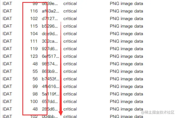 image-20210911142901317