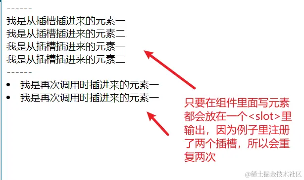 Snipaste_2022-08-02_11-22-27