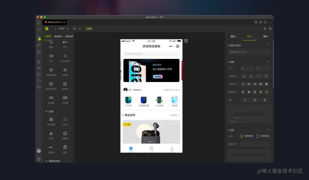 图片